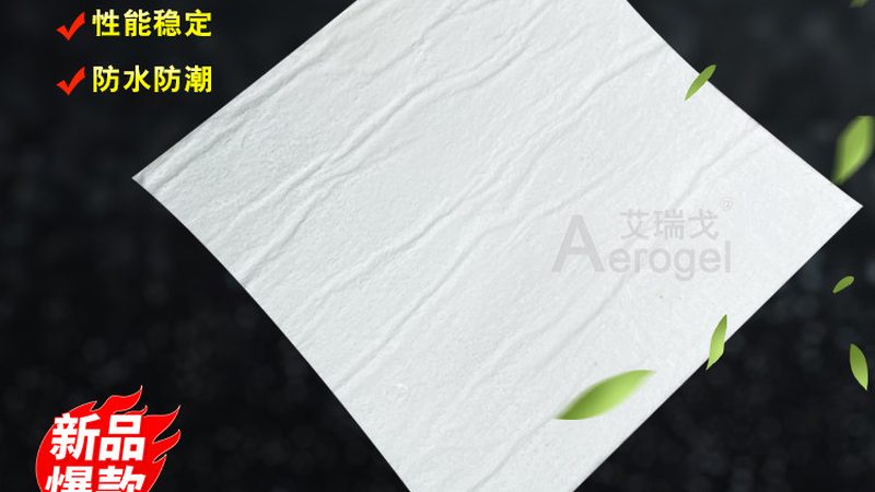 防水材料施工，这些工具清单不可少
