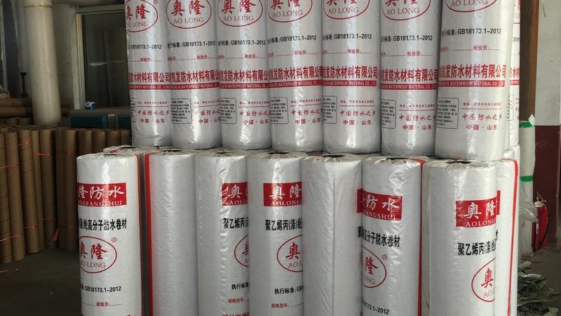丙纶布防水缺点有哪些