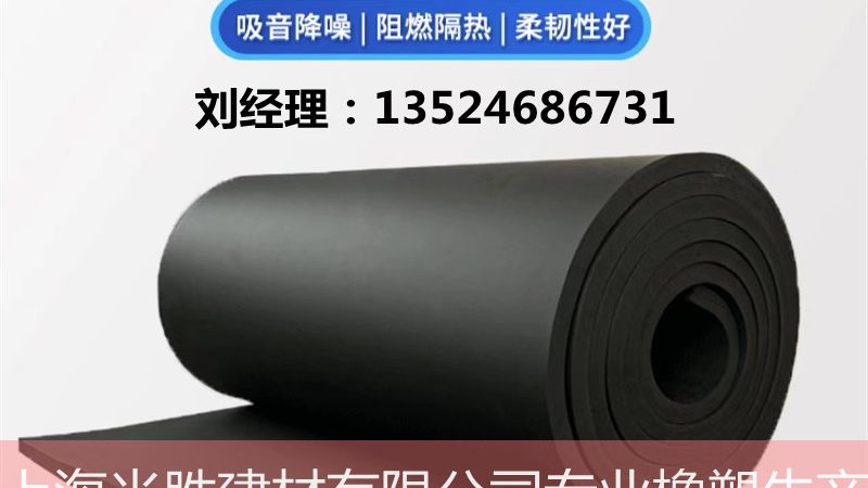 聚氨酯防水涂料定制加工，价格背后的考量因素