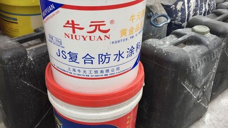 外墙屋面防水涂料耐老化性能差异解析