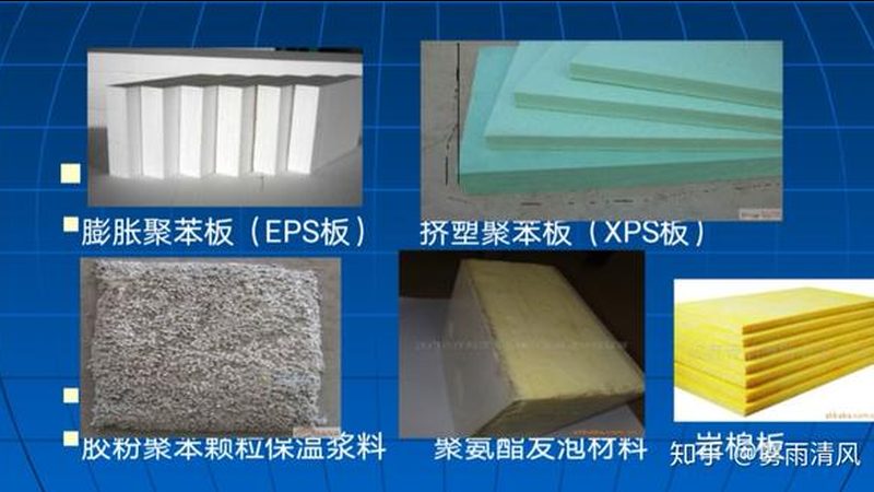 挤塑聚苯板报价单背后的行业真相**