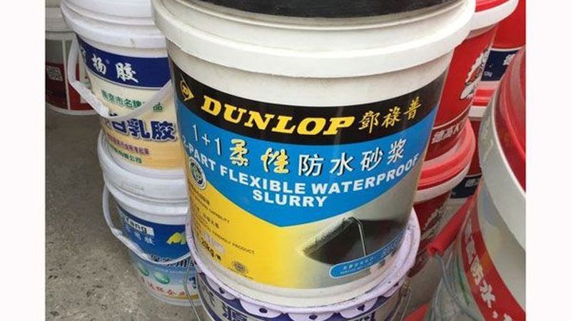上海保温材料报价明细：如何准确把握成本与性能**