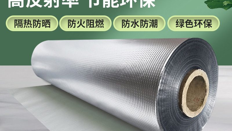 墙面找平，防水涂料施工前的关键步骤**